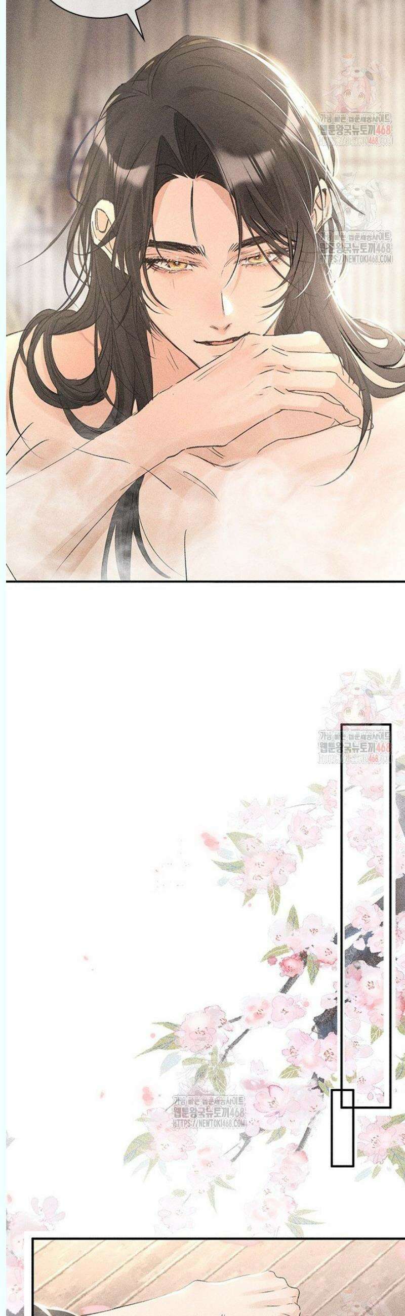 적의 유혹에 빠지다 54화 7