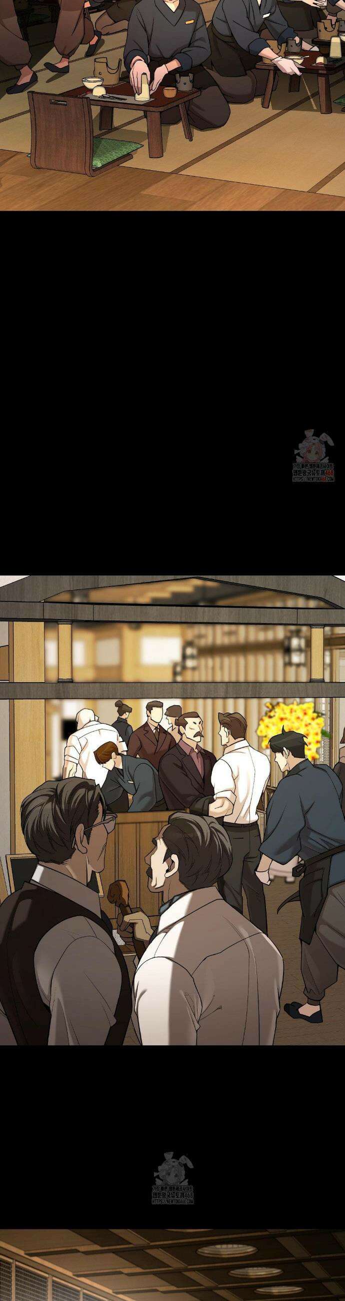 조개소년 : 발화 5화 7