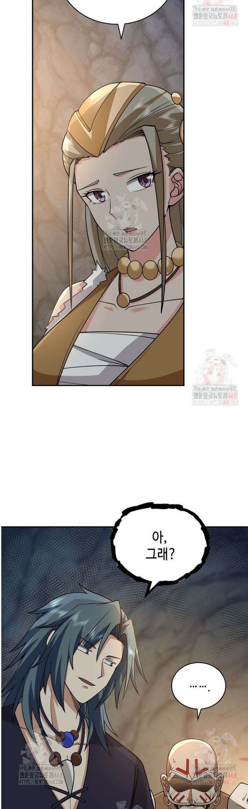 무련전봉 1579화 16