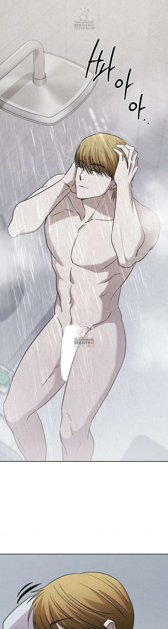 페인팅 18화 1