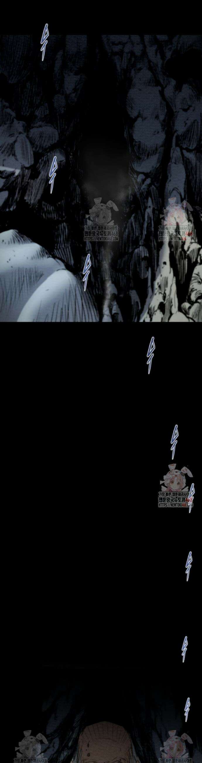 천광명월 209화 15