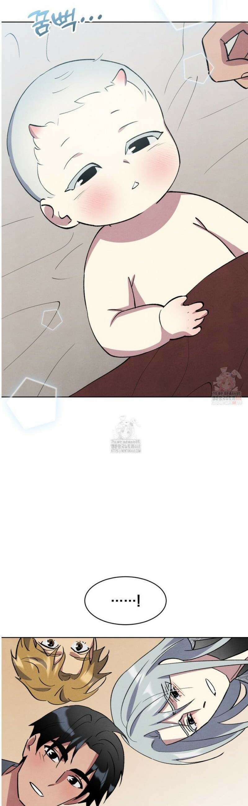 북부대공님의 비밀계약 외전 5화 16