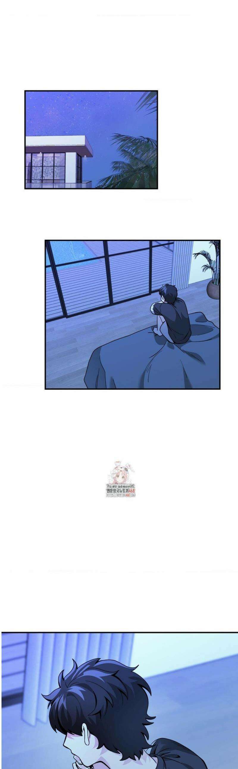 양아치와 스토커 35화 1