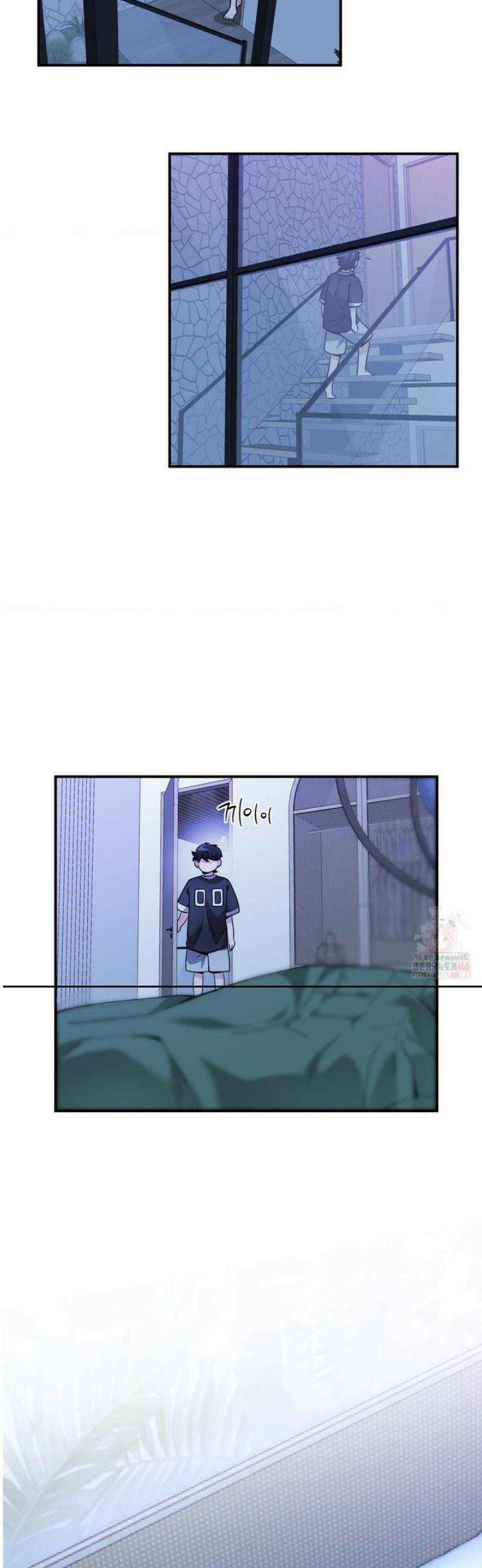양아치와 스토커 35화 4