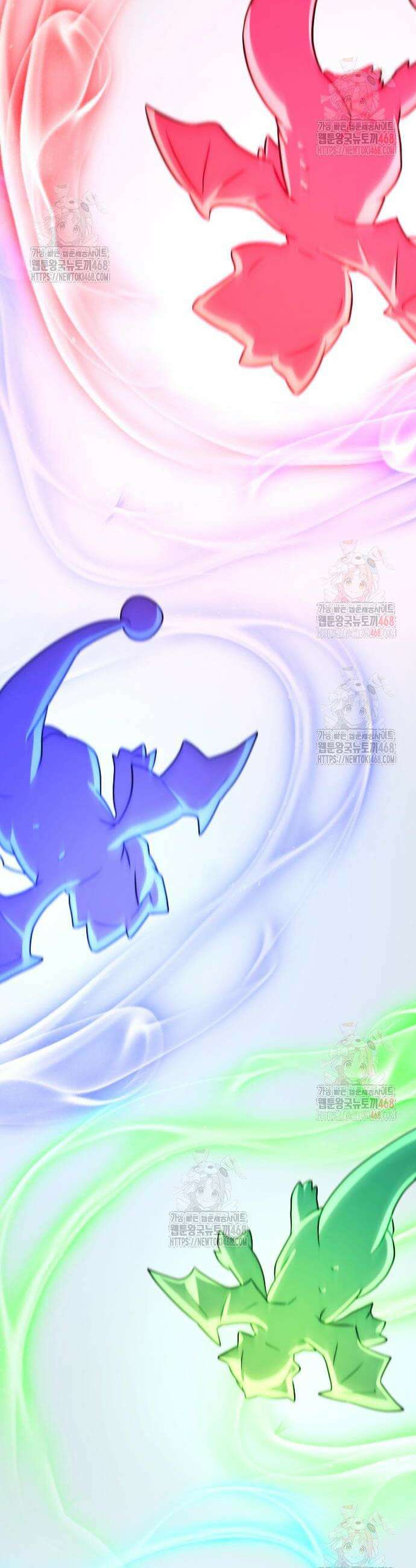 서울역 바바리안 33화 13