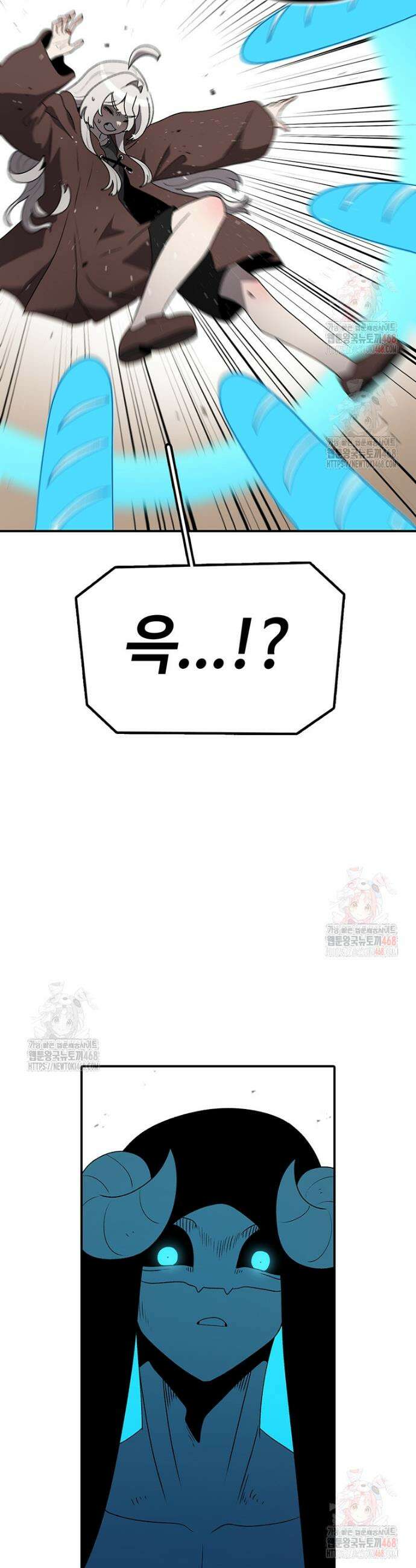 시간이 머문 집 시즌4 7화 9