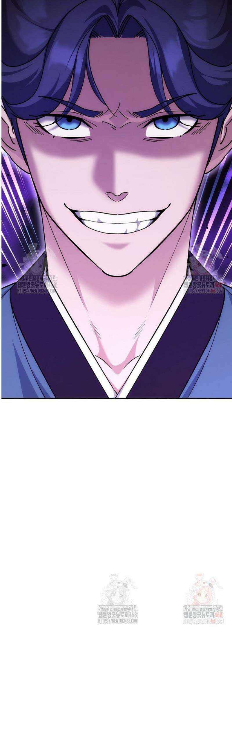 절륜환관 22화 5
