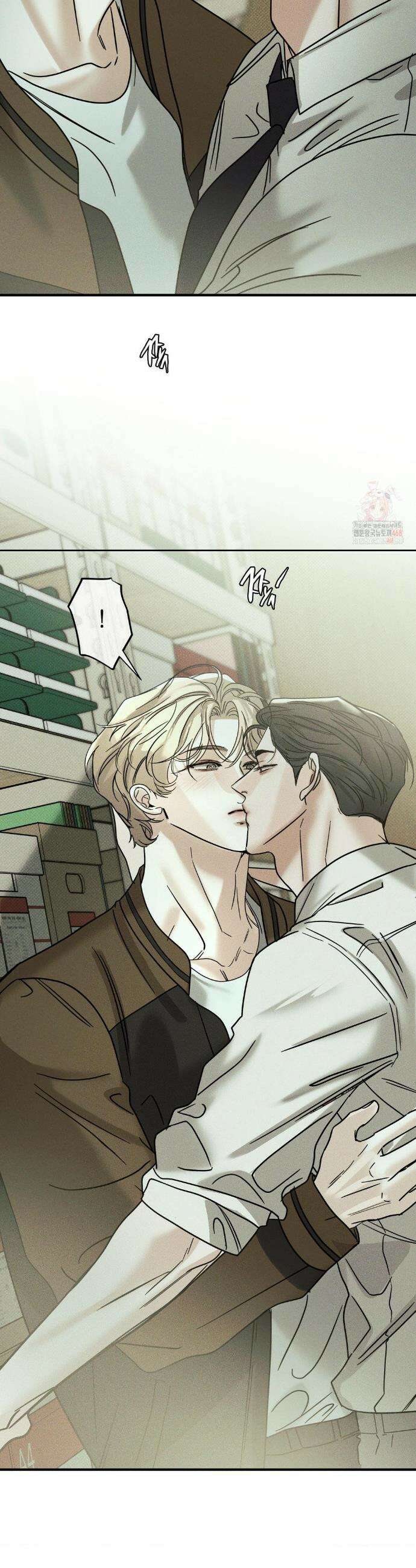 디어리스트 50화 7