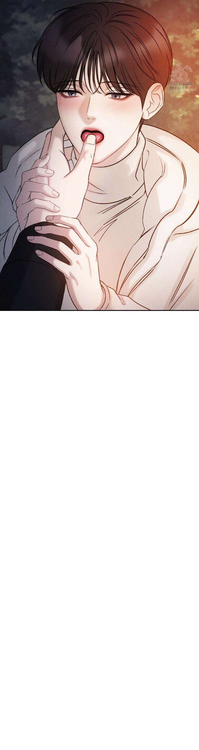 주은 38화 3