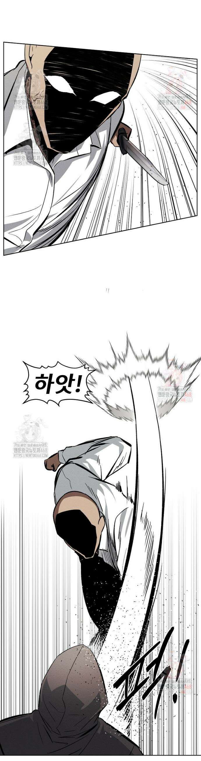 무적자 외전 33화 18