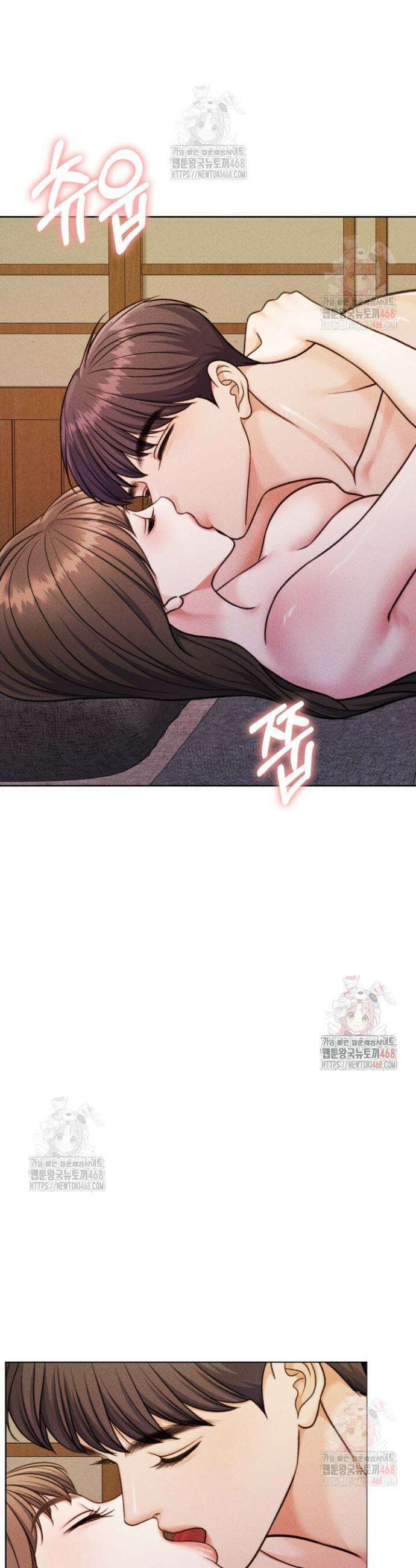 천일의 아내 시즌2 95화 3