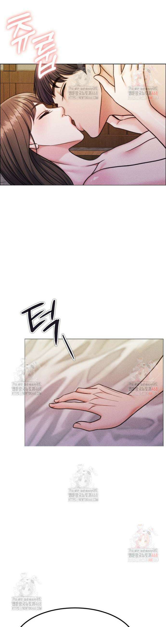 천일의 아내 시즌2 95화 6