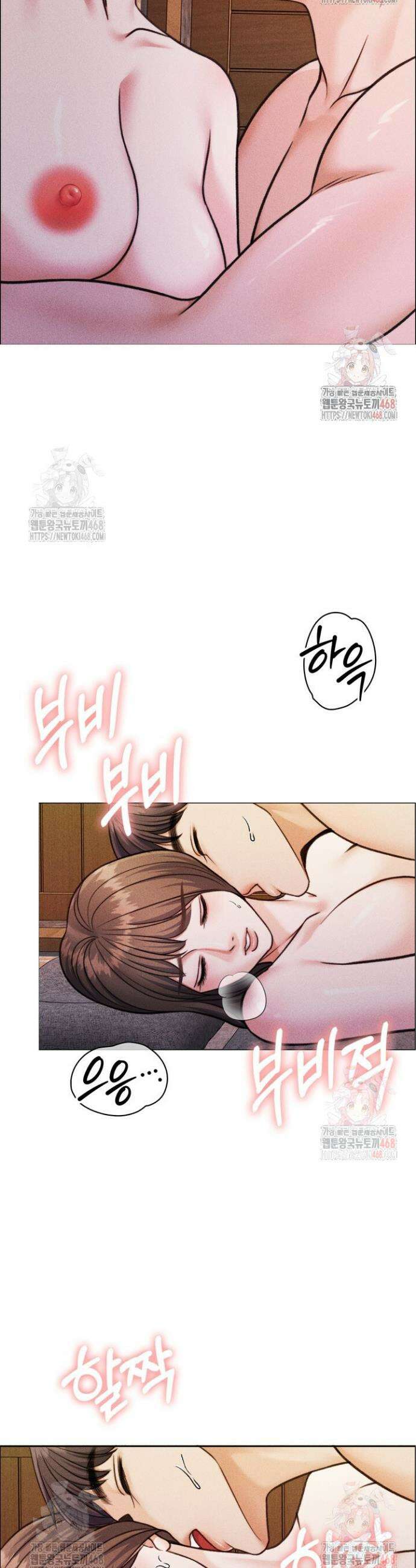 천일의 아내 시즌2 95화 14