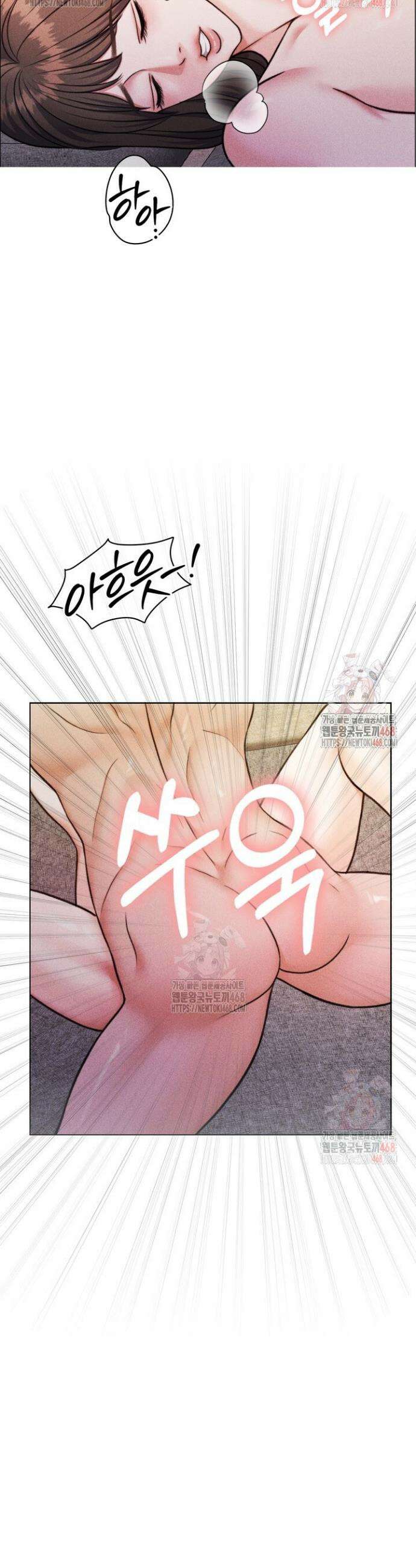 천일의 아내 시즌2 95화 15