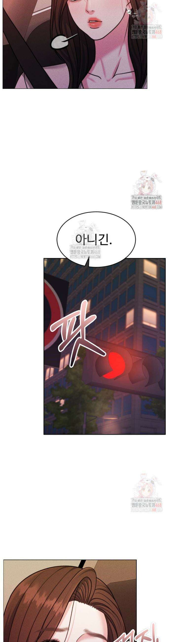 천일의 아내 시즌2 95화 25