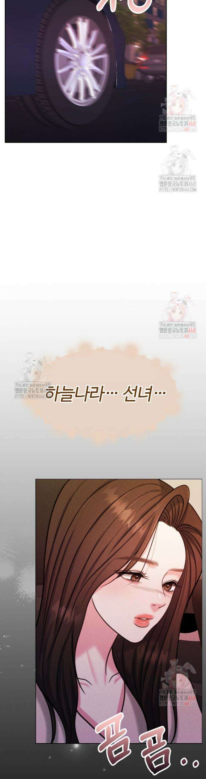 천일의 아내 시즌2 95화 33