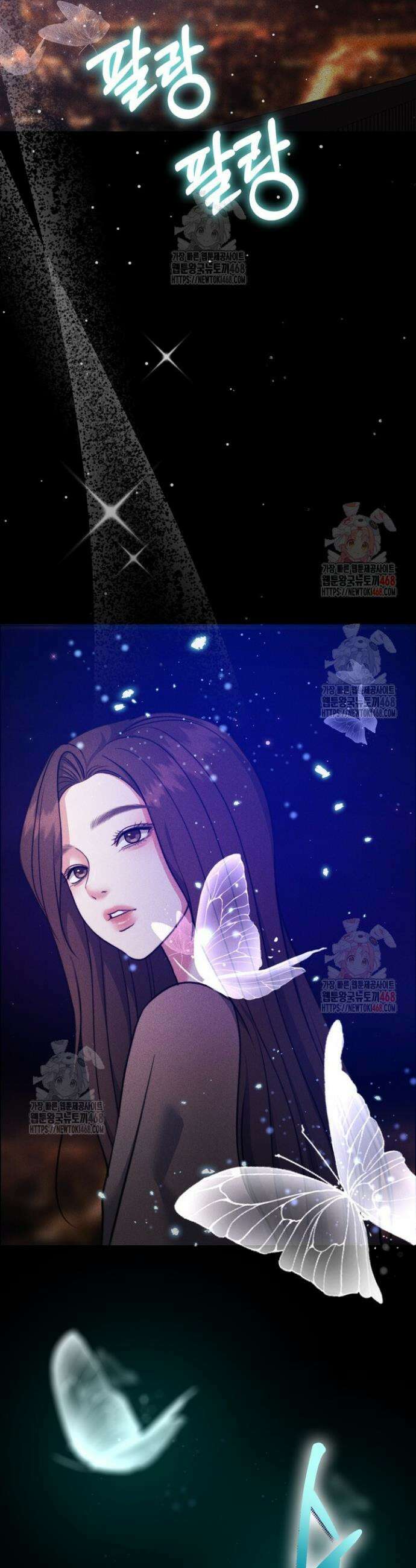 천일의 아내 시즌2 95화 35