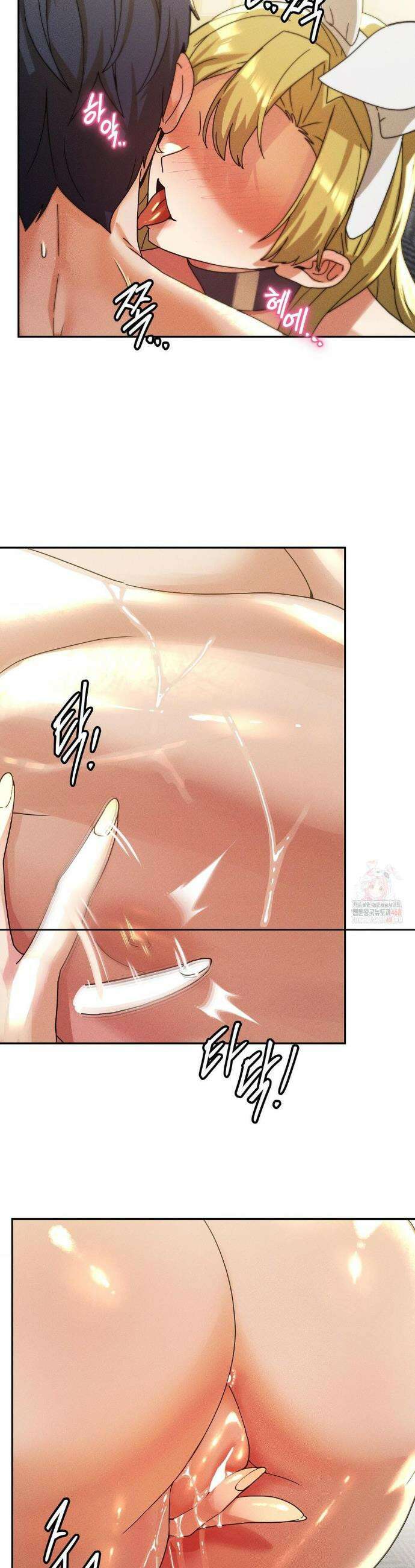 성 전문 사립명문대학교, 육구대 28화 17
