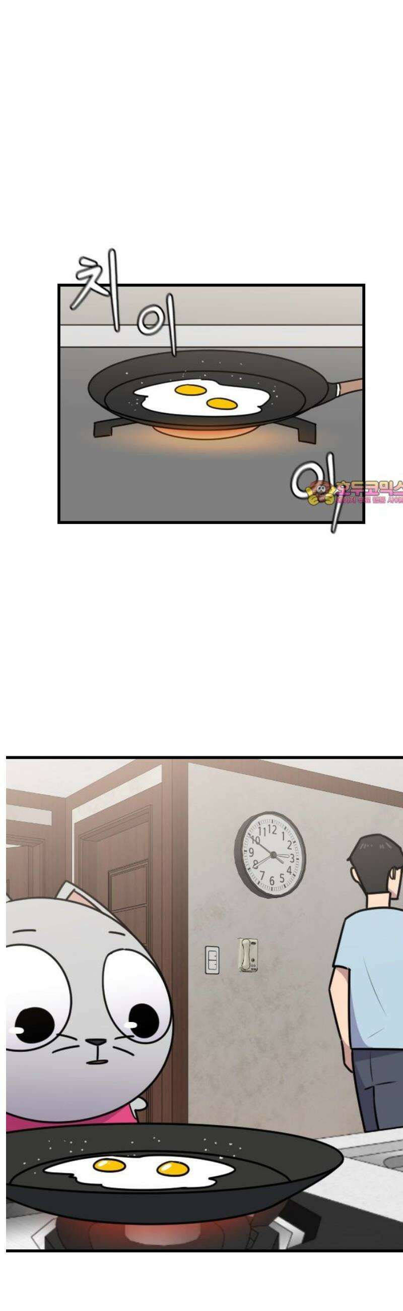 천재 곰먐미 김순자 55화 - 집안일 1