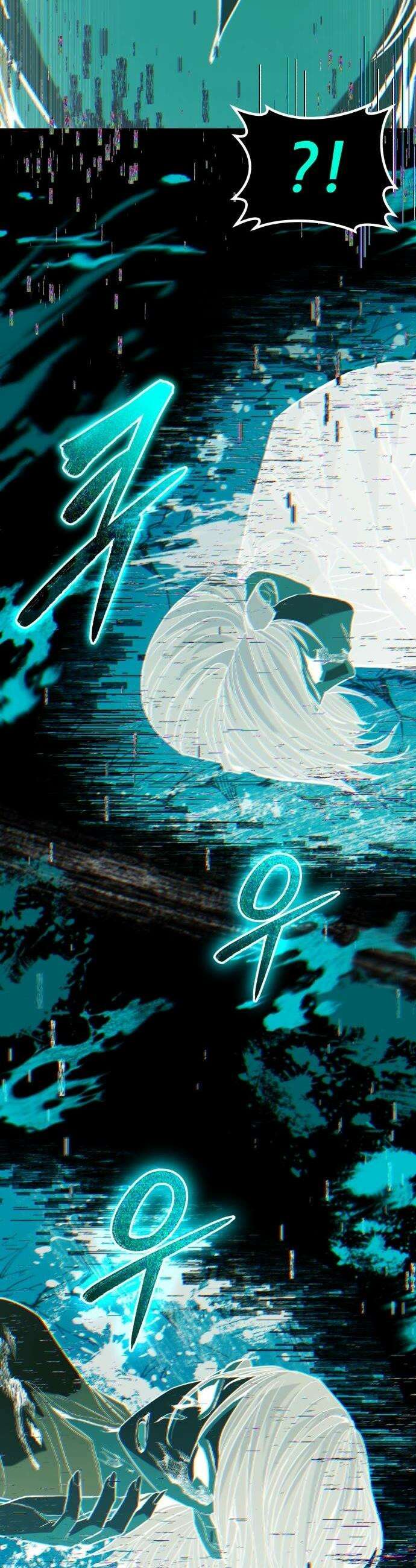 파티에서 추방된 영웅이 너무 뛰어남 41화 29