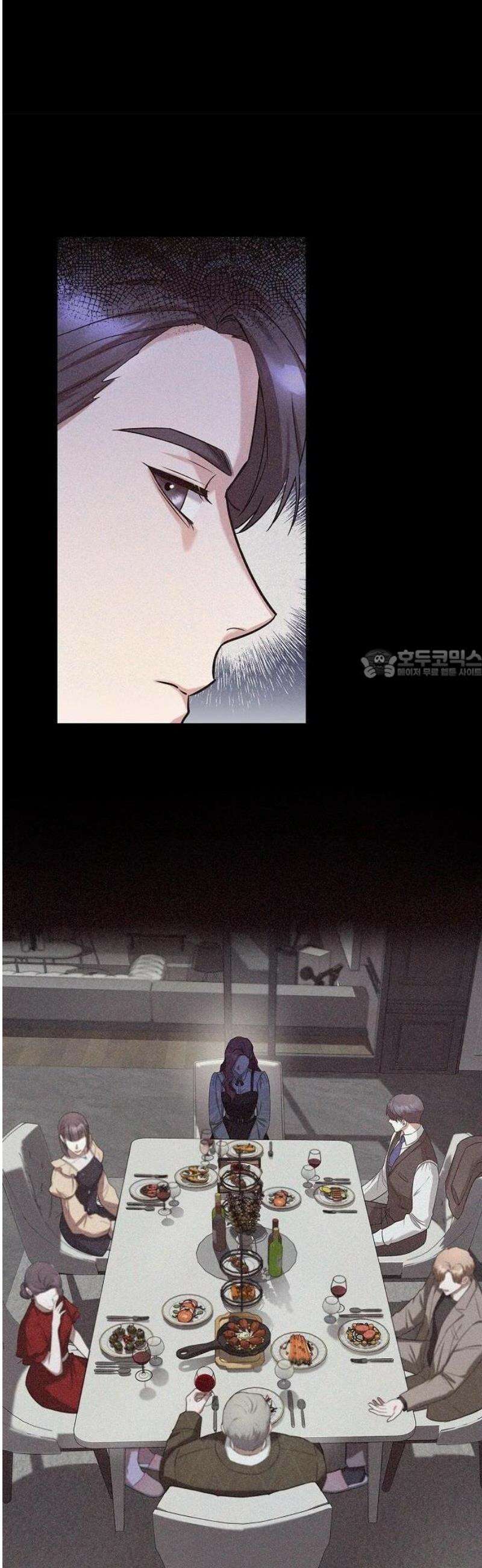 바람 피워요, 나랑 3화 6