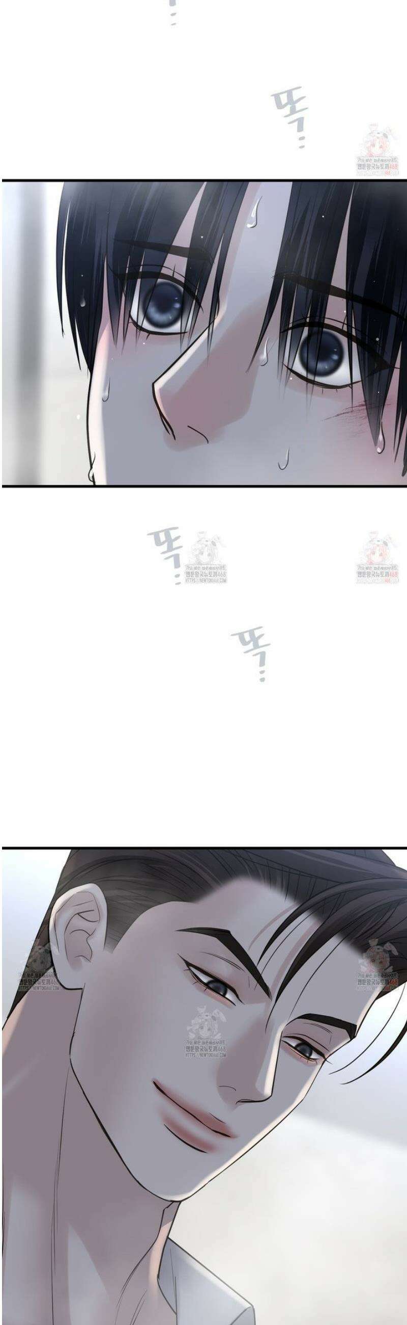 삼팔 25화 3