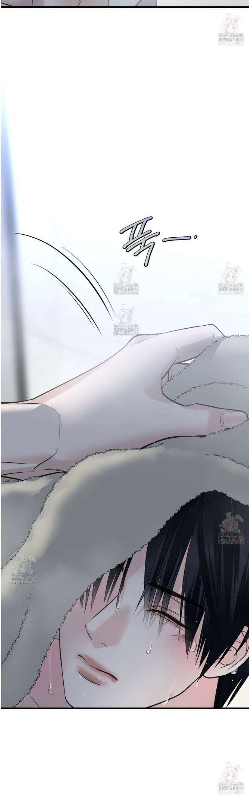 삼팔 25화 4