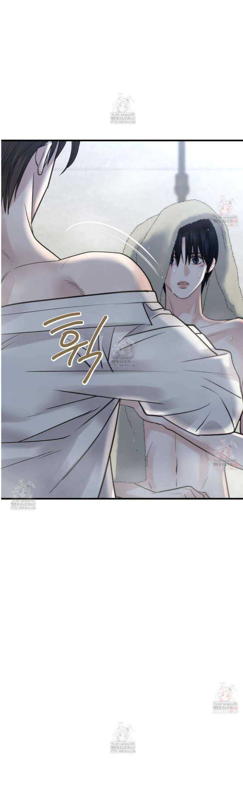 삼팔 25화 5