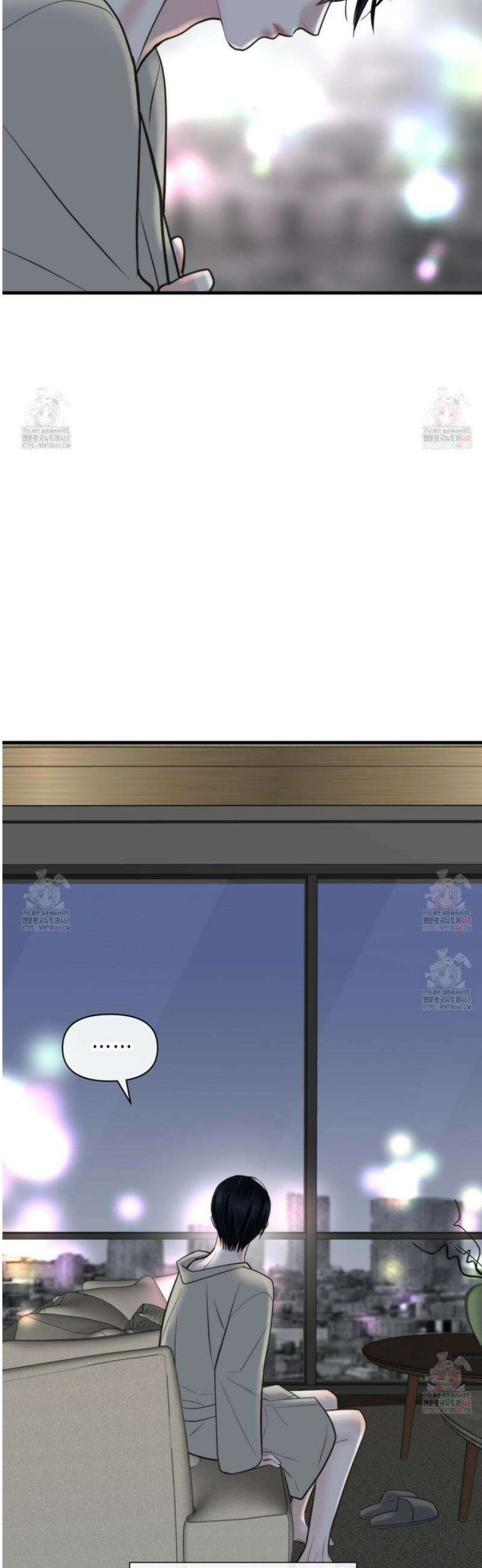 삼팔 25화 9