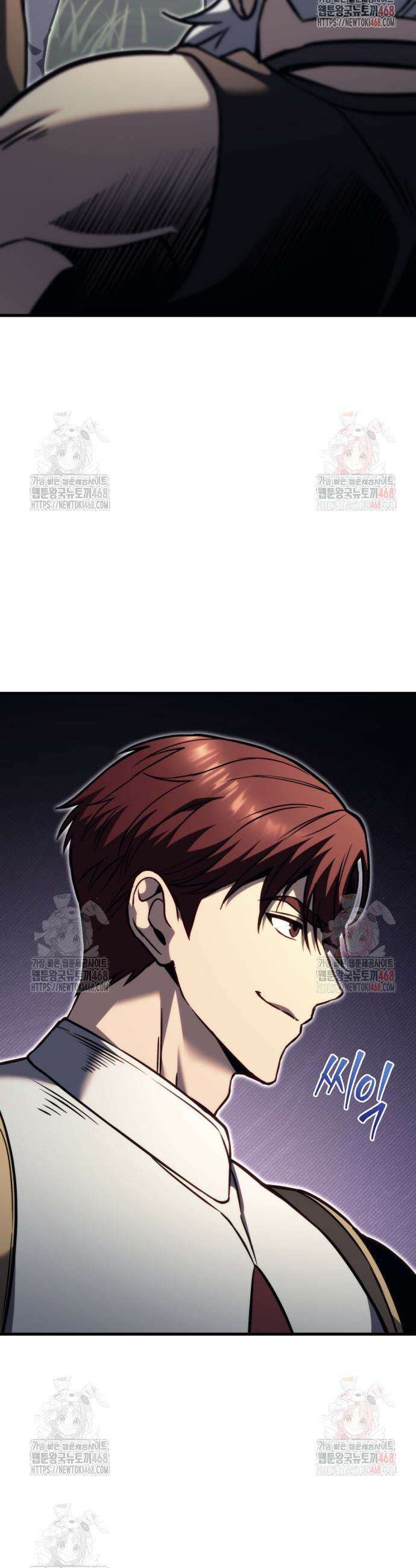 멸망한 가문의 회귀자 81화 15