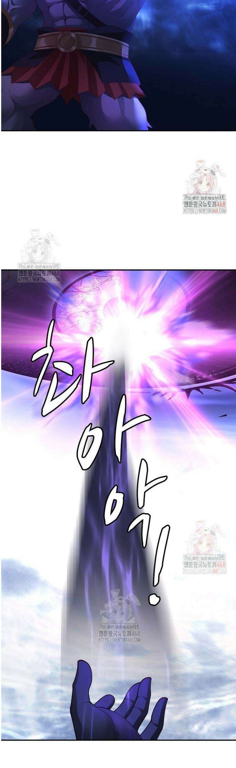 무련전봉 1585화 12