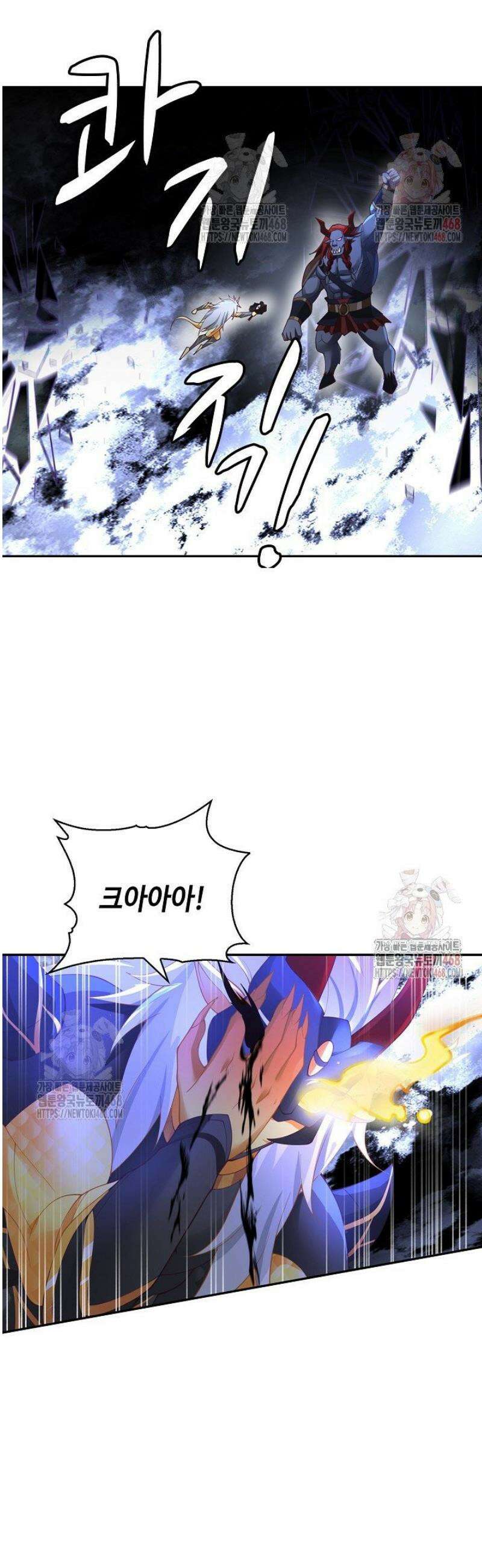 무련전봉 1585화 14