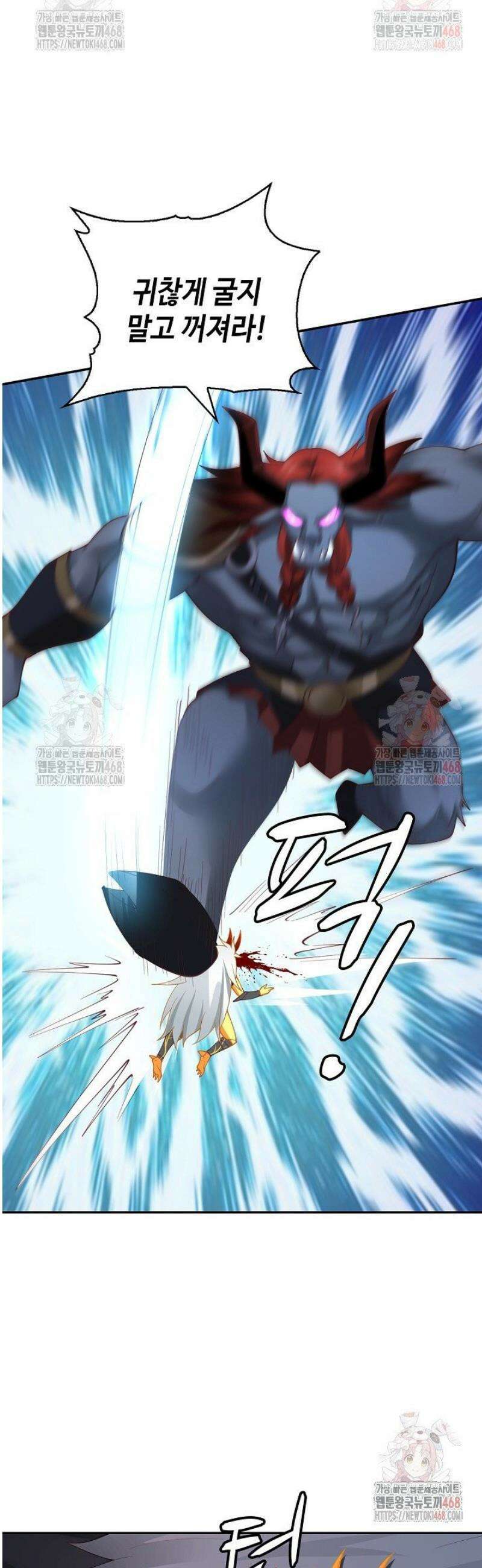 무련전봉 1585화 16