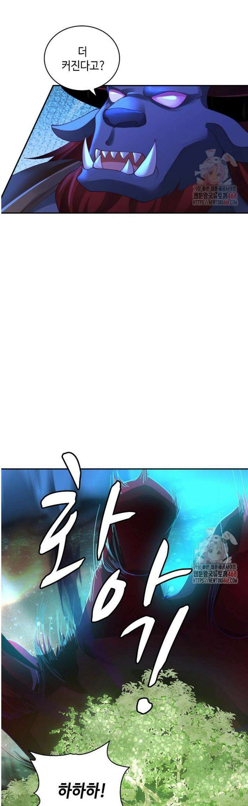 무련전봉 1585화 20