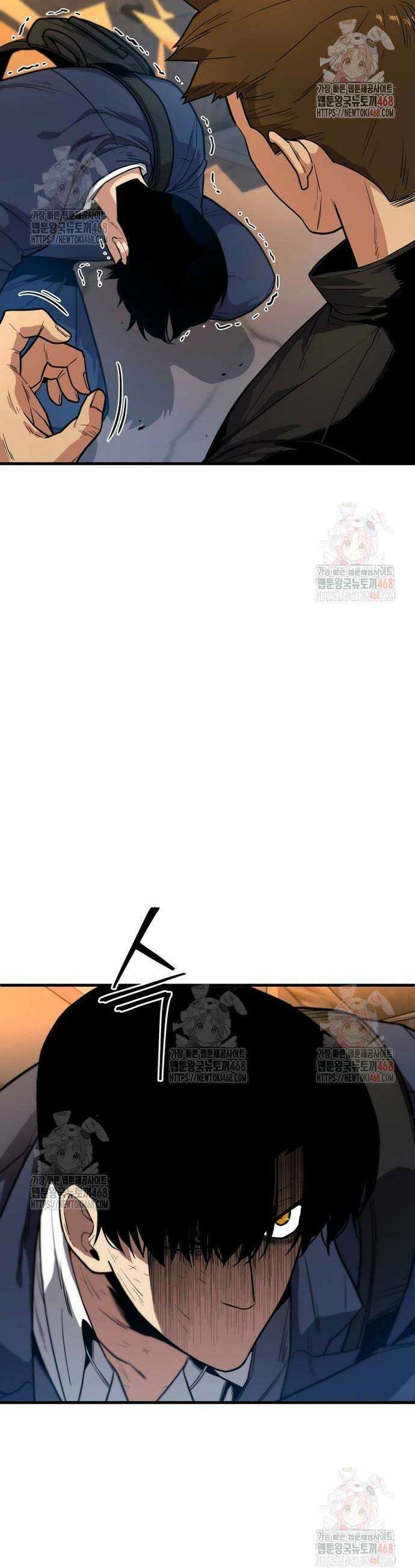 렉카 드라이버 5화 8