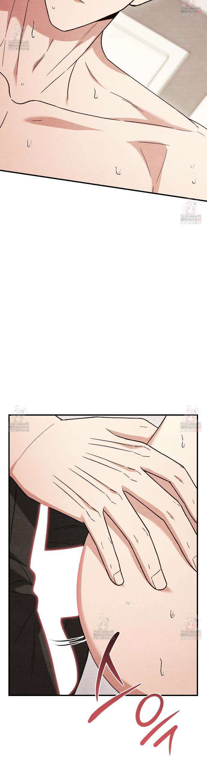 쌍피 71화 26