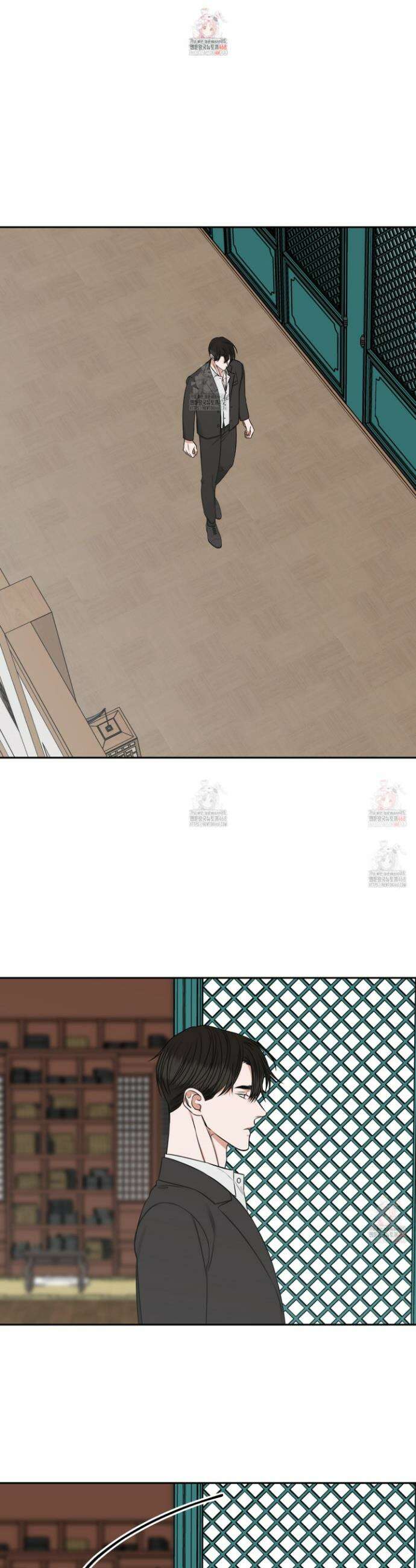 석산이 머문 자리 17화 1