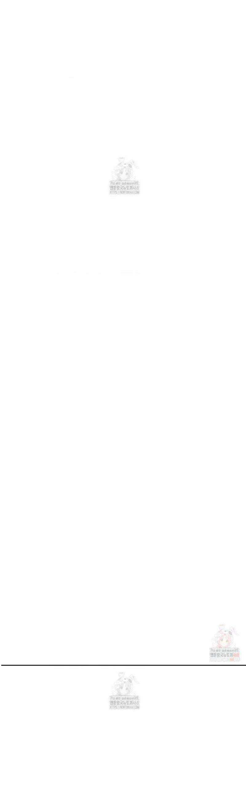 한지붕 아래 98화 10