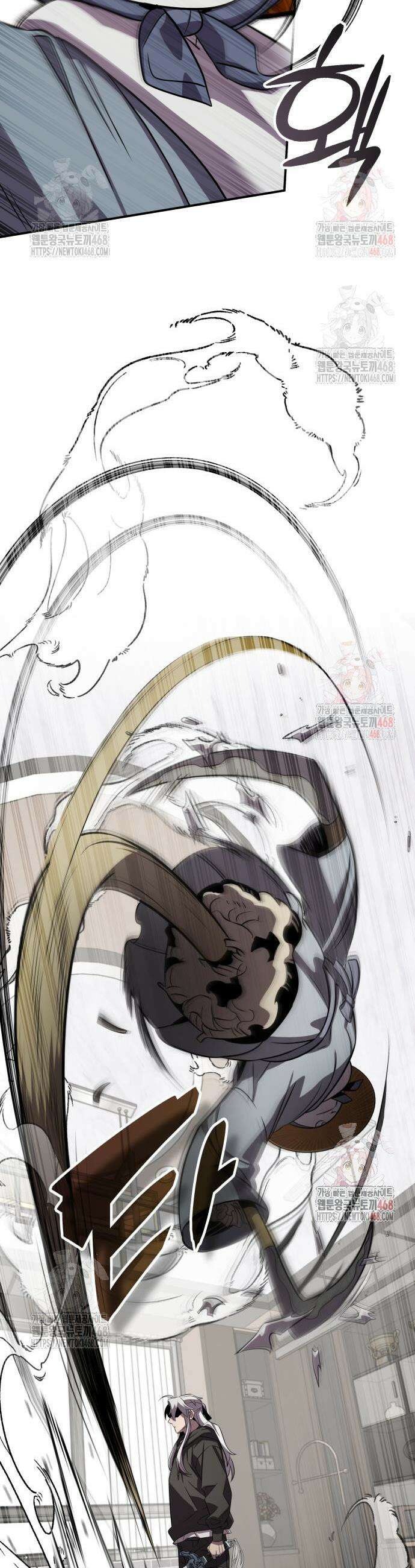 약빨이 신선함 126화 27