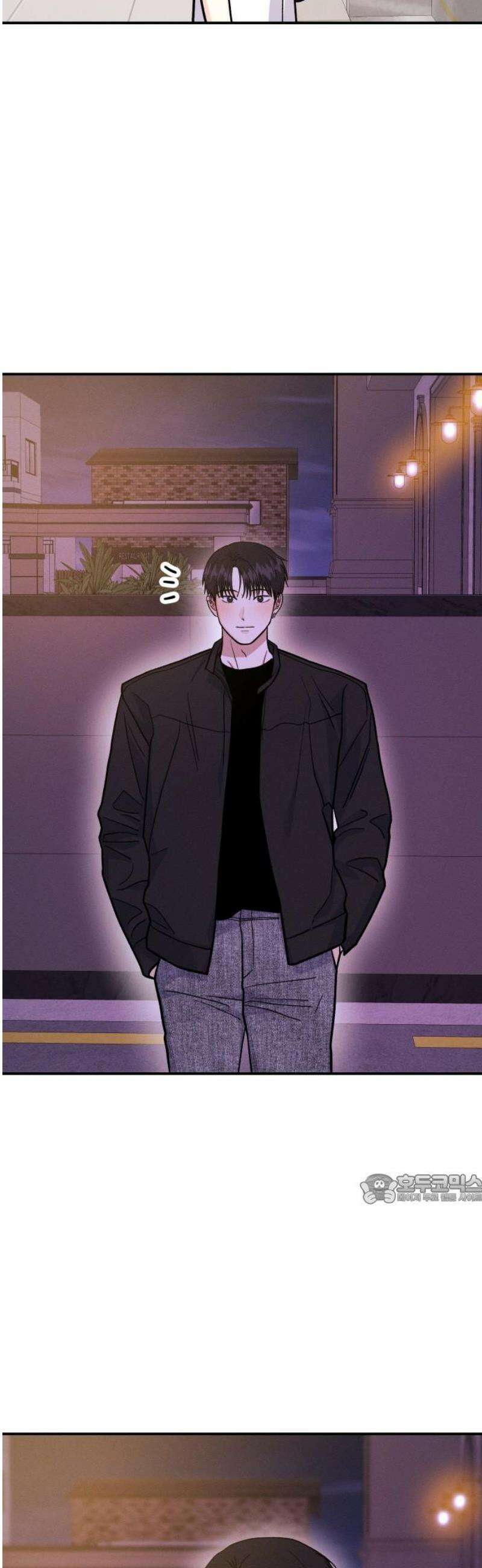 모솔대첩 28． 부끄러워 47