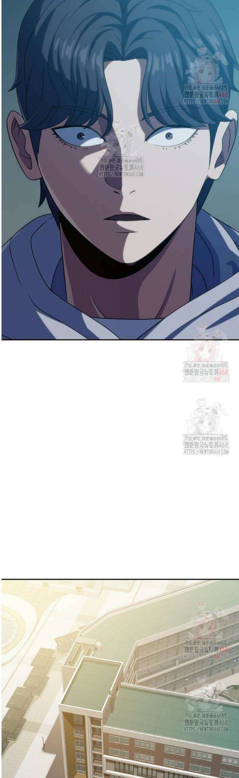 냉동무사 18화 23