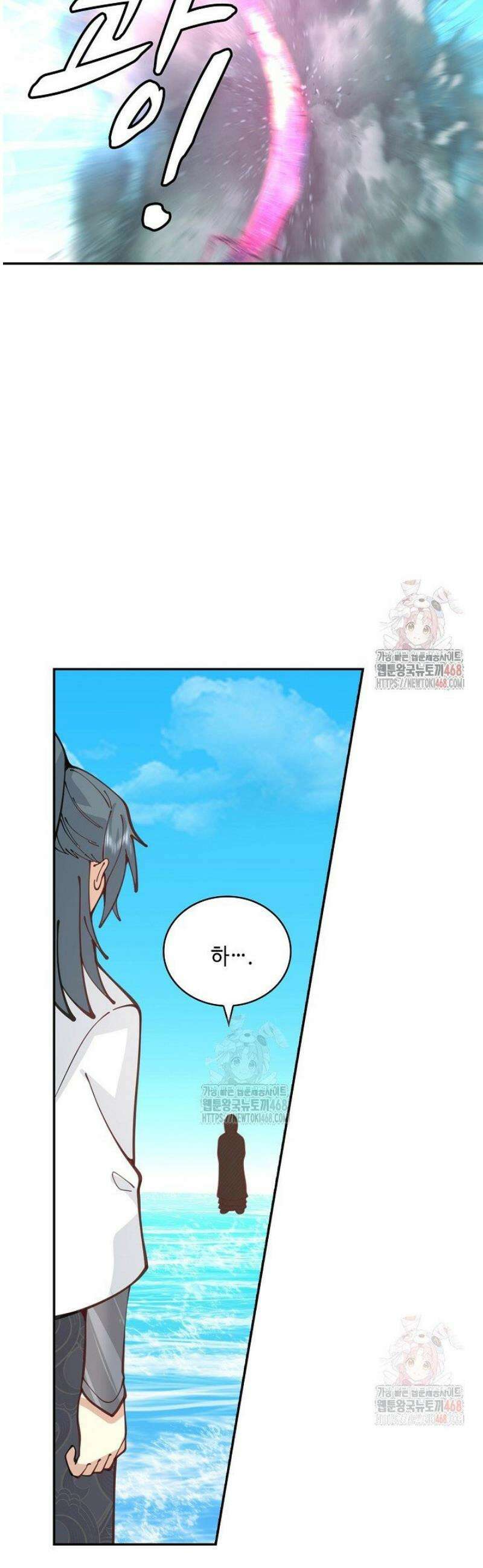 무련전봉 1590화 17