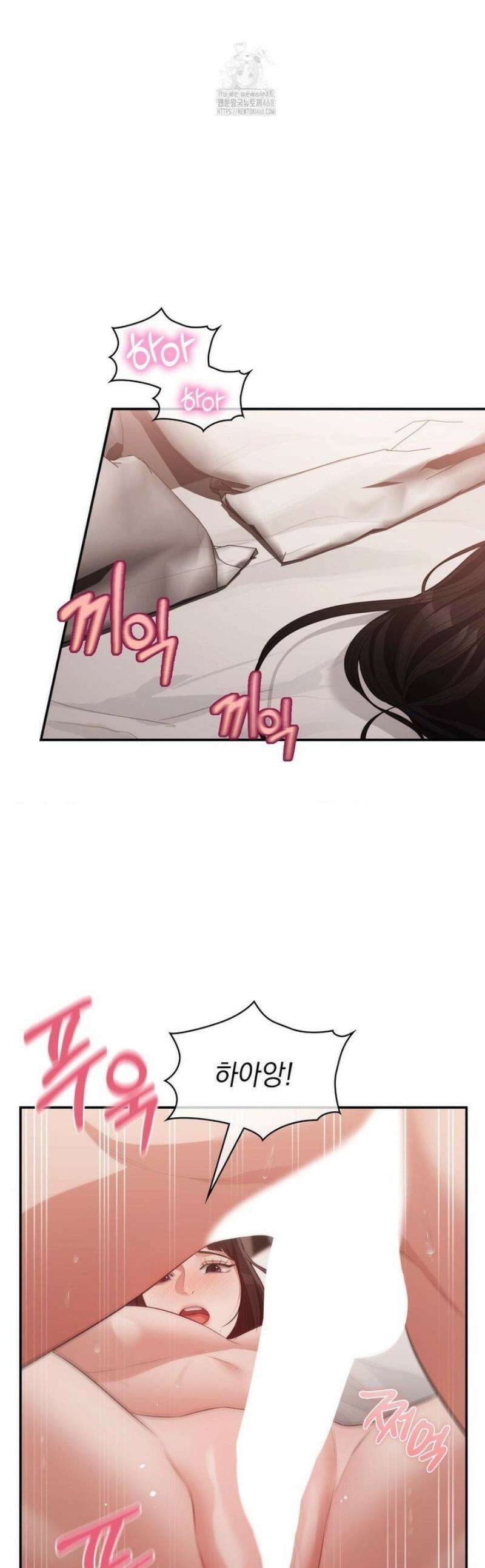 베토벤신드롬 39화 1