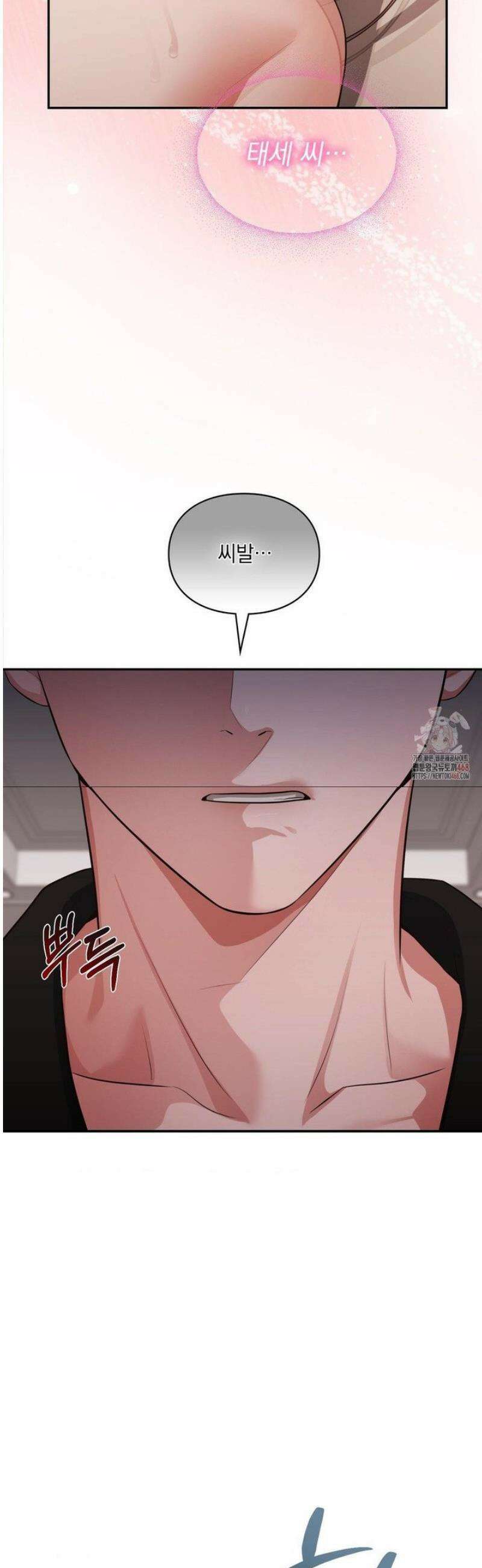 베토벤신드롬 39화 14