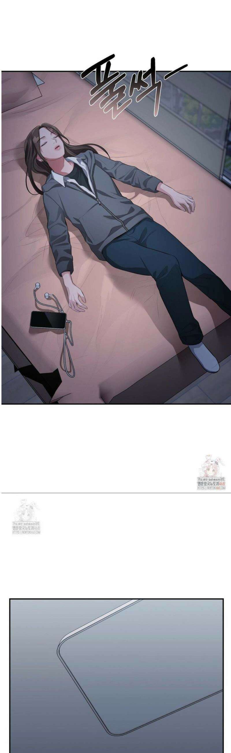 베토벤신드롬 39화 31