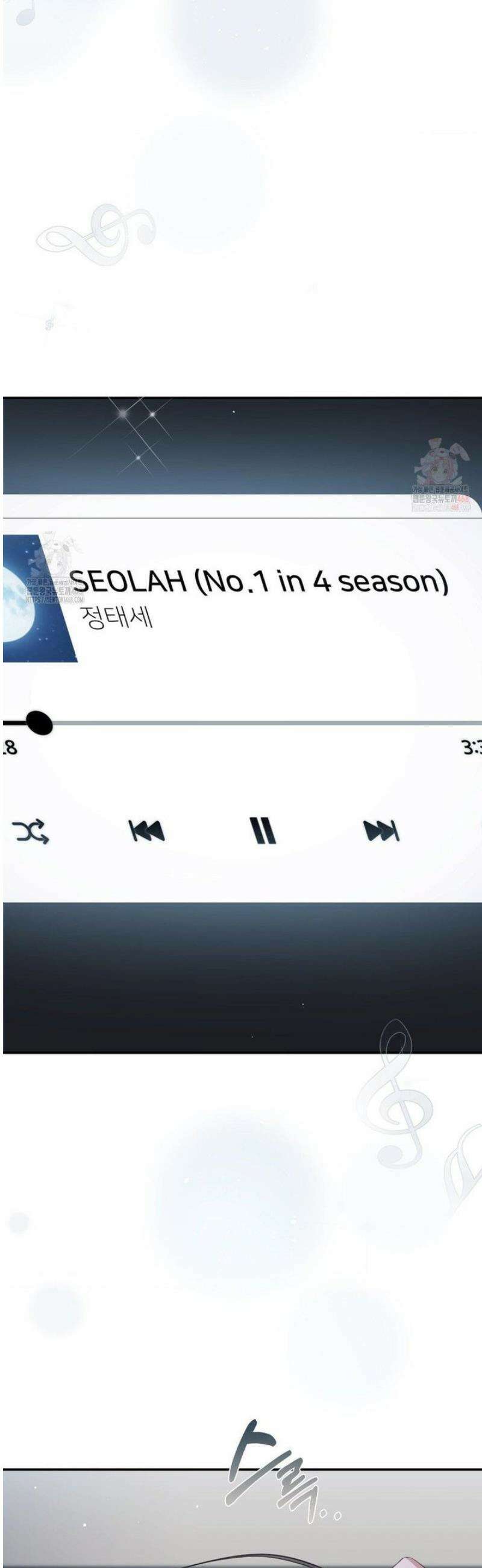 베토벤신드롬 39화 35