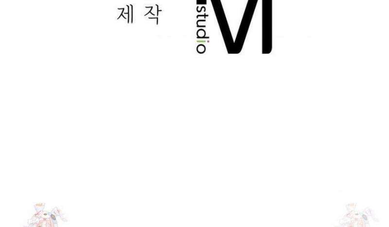베토벤신드롬 39화 44