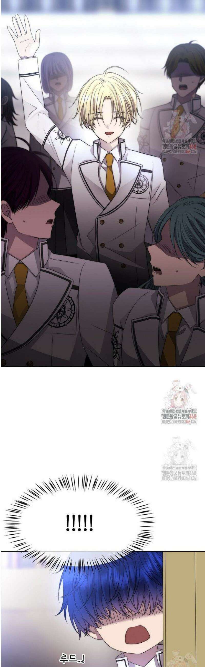 블랙 헤이즈 25화 2