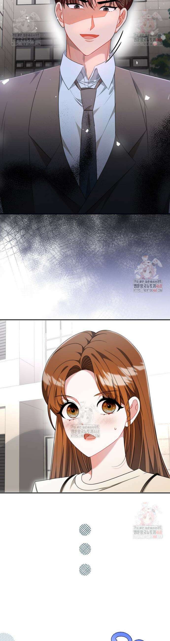 강한 남자 15화 4