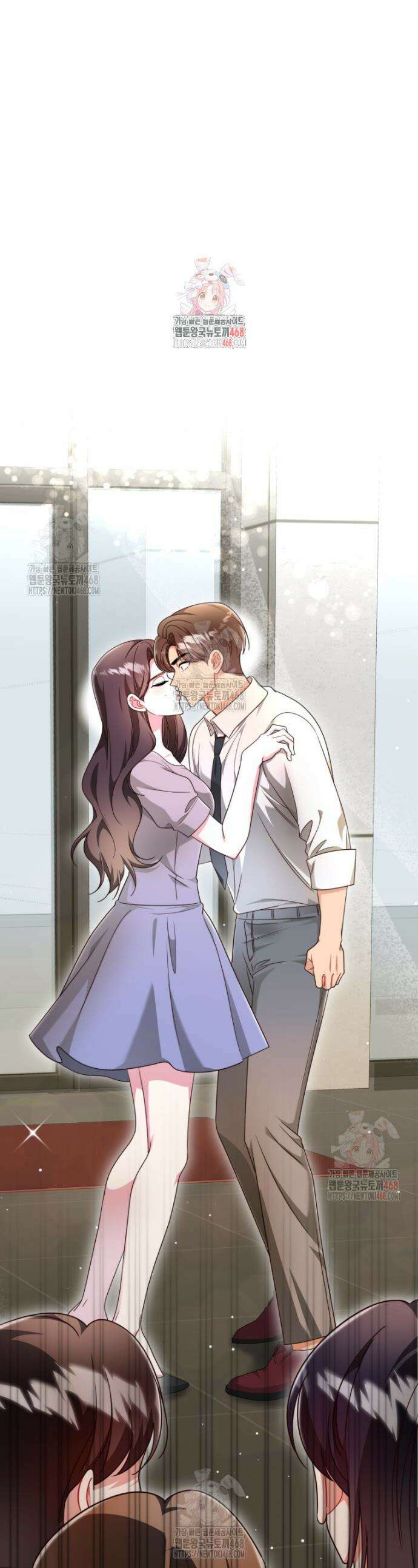 강한 남자 25화 1